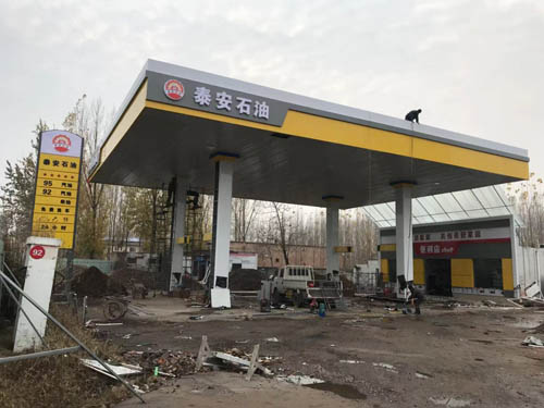香蕉视频污免费