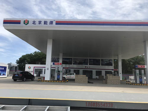 香蕉视频污免费