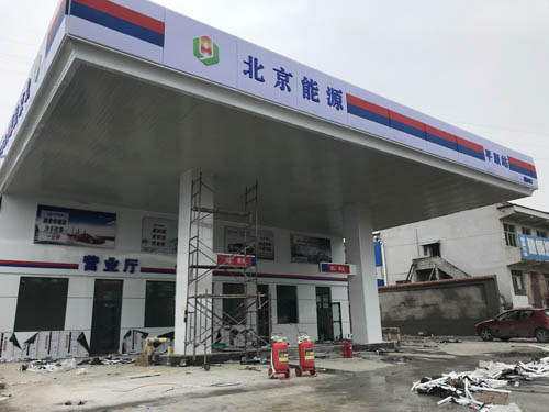 香蕉视频污免费