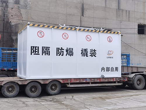 香蕉视频APP污视频
